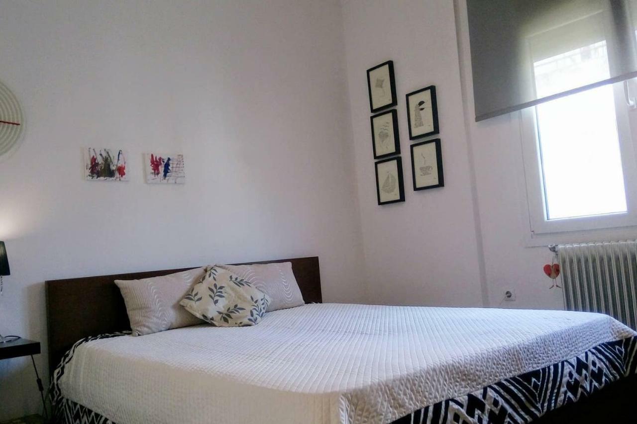 Apartment Comfy Flat